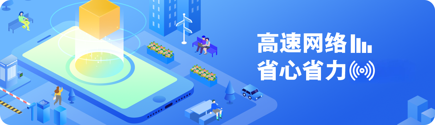 轮播图1